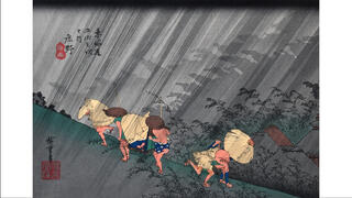 Visions of Japan: The Art of Woodblock Prints 1760-1971